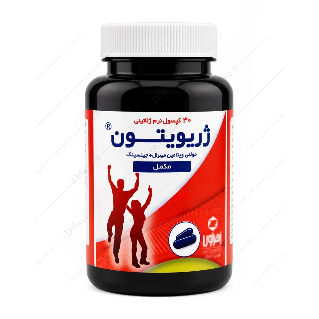 کپسول مولتی ویتامین ژریویتون 30 عدد